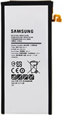 Produktbild von Samsung EB-BA800ABE Akku für Galaxy A8