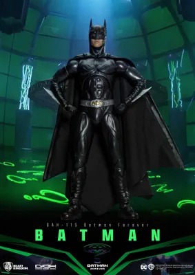 Obrázok produktu pre Figurka Akcji Batman 1/9 DC Comics (Batman Forever) 21 cm - Beast Kingdom