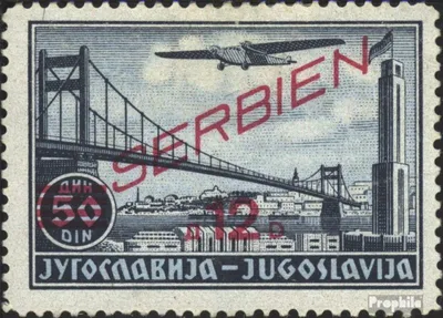 Produktbild von Briefmarken Serbien (Dt.Bes.2.WK.) 1941 Mi 30 postfrisch Aufdruckausgabe