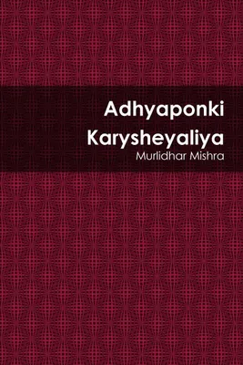 Produktbild von Adhyaponki Karysheyaliya