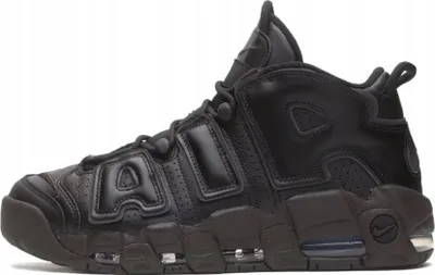 Zdjęcie produktu dla Buty Nike DV1137001