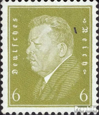 Produktbild von Briefmarken Deutsches Reich 1932 Mi 465 mit Falz Reichspräsidenten/Ergänzungs-Werte