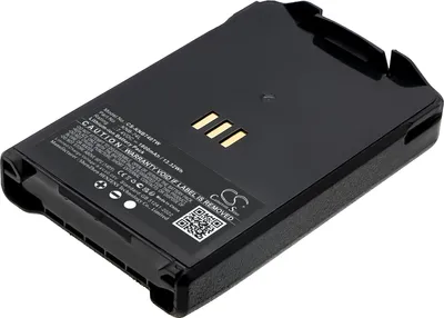 Zdjęcie produktu dla TECHTEK Bateria kompatybilny z [Kenwood] TH-D74, TH-D74A, TH-D74E, TH-D75 zastępuje KNB-74L, kompatybilny z KNB-74LW, kompatybilny z KNB-75L, kompat