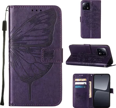 Produktbild von Lederhülle für Xiaomi 13 Schmetterling Prägung Flip Ledertasche Kartenfächer Handyhülle mit Ständer Lila