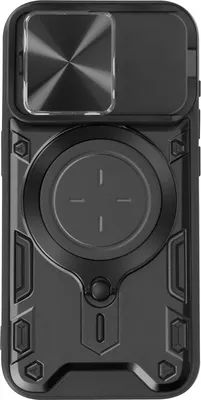 Immagine prodotto di Avizar, custodia ibrida resistente agli urti con anello metallico per Apple iPhone 15 Pro, colore nero
