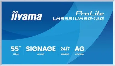 Image de IIYAMA 139.0cm(55") LH5581UHSG-1AG 16:9 2xHDMI+USB-C (Speditionsversand)