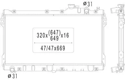 Produktbild von DIEDERICHS DCM2230 Kühler Wasserkühler Motorkühler für MAZDA MX-5 I (NA)