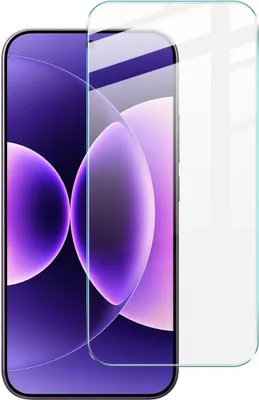 Immagine prodotto di 1x Protezione dello schermo per Xiaomi 17 Pro Max 9H 0.26mm 2.5D vetro temperato