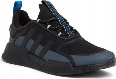 Produktbild von Adidas Obuv Nmd_v3, HQ4447