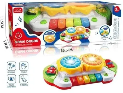 Zdjęcie produktu dla Pianinko ze światłem - Merkpol