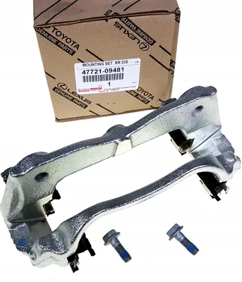 Image de TOYOTA Avensis Verso Fourchette de frein avant 47721-09481 OE