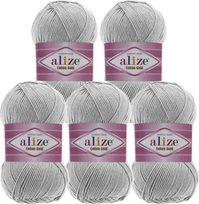 Produktbild von 5 x 100g Strickgarn Alize Baumwolle Gold Uni Klassikgarn Häkelgarn Strick-Wolle