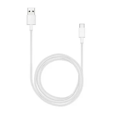 Immagine prodotto di Huawei CP51 cavo USB USB 2.0 USB C USB A Bianco