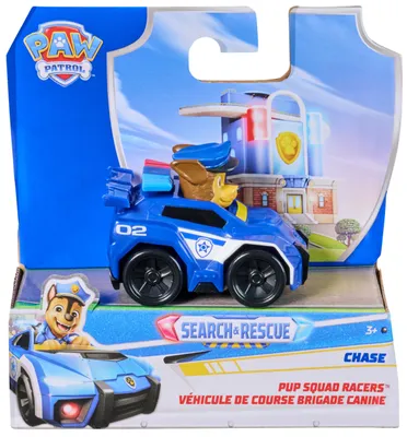 Obrázek produktu pro PAW Patrol 6074737, 3 rok/roky, Vícebarevný