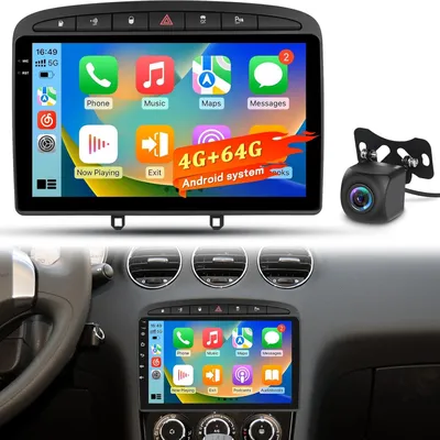 Image de Autoradio 4+64 Go - Système multimédia Android - Autoradio tactile - Système de navigation stéréo
