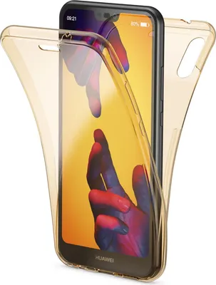 Obrázek produktu pro 360° pouzdro na mobilní telefon Huawei P20 Lite od společnosti NALIA, krycí pouzdro, všestranná ochrana, zlaté pouzdro