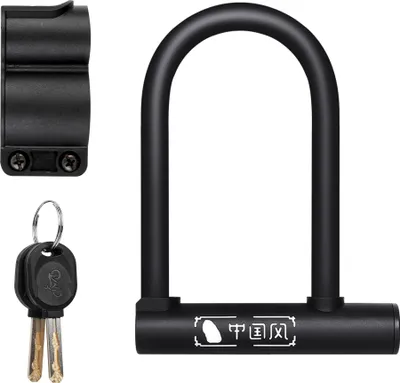 Produktbild von WEST BIKING Fahrrad U Lock MTB Rennrad Radschloss 2 Schluessel Diebstahlsicherung Motorrad Roller Fahrradschloss Fahrradzubehoer
