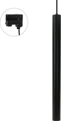 Produktbild von Spectrum 3-Phasen-Stromschiene Pendelleuchte Chloe Slim Schwarz max. 25W GU10 MR11 kürzbar verstellbarer Abstrahlwinkel