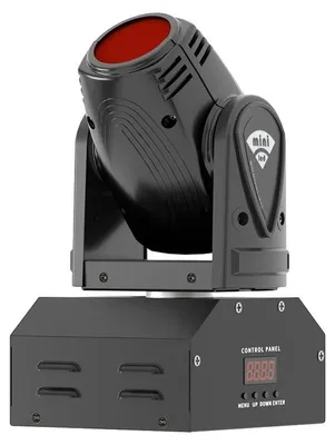 Image de Tête mobile, spot LED, puissance 10 W, 1 pièce, prise UE