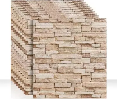 Immagine prodotto di Carta da parati autoadesiva 3D Marrone - Design Realistico KP36393