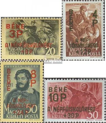 Produktbild von Briefmarken Ungarn 1945 Mi 774-777 (kompl.Ausg.) postfrisch Gedenkmarken