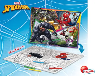 Produktbild von Lisciani 104758, 150 Stück(e), Cartoons, 6 Jahr(e)