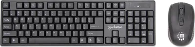 A black keyboard and mouse set are shown on a white background.