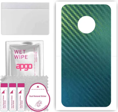 Produktbild von apgo Rückseite Schutzfolie, Skin, kompatibel mit Motorola Moto G5, Hinten Displayschutzfolie aus Vinylfolie, kratzfest, einfache Montage - Kohlenstoff-Chamäleon CAKA1