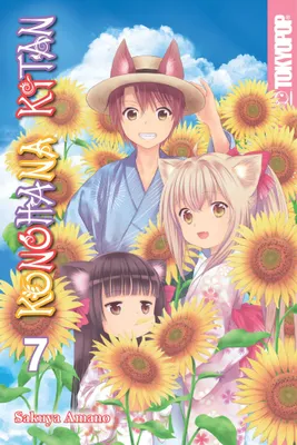Produktbild von Konohana Kitan, Volume 7