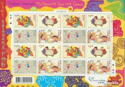 Produktbild von Briefmarken Hongkong 2004 Mi 1172-1175 Zd-Bogen (kompl.Ausg.) postfrisch Kinderspiele