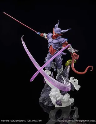 Produktbild von Dragon Ball Z FiguartsZERO PVC Statue Janenba (Extra Battle) 30 cm