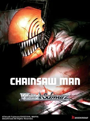 Productafbeelding van Weiss Schwarz Proefpakket: Chainsaw Man