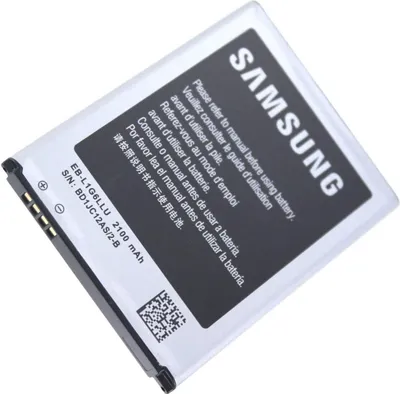Obrázok produktu pre Originálna batéria pre Samsung EB535163LU, 17934