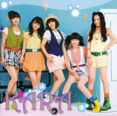 Produktbild von Kara - Rock U [1st Mini Album]