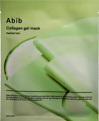 Produktbild von Abib Collagen Gel Mask Heartleaf Jelly 35 g