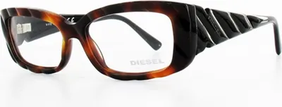 Produktbild von Diesel Brillen Optyczne, DL500605252