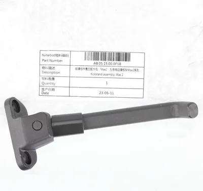Produktbild von Ninebot Max G2(D) Original Seitenständer