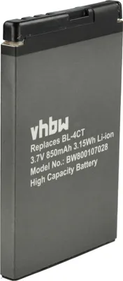 Produktbild von vhbw Akku Ersatz für Nokia BL-4CT für Handy Smartphone Telefon (850 mAh, 3,7 V, Li-Ion)