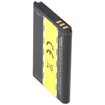 Zdjęcie produktu dla Bateria AccuCell pasuje do Nokia 6630, BL-5C, 1100mAh