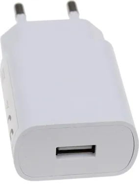 Obrázok produktu pre Erard 728202, Vnútorný, AC, 5 V, Biela
