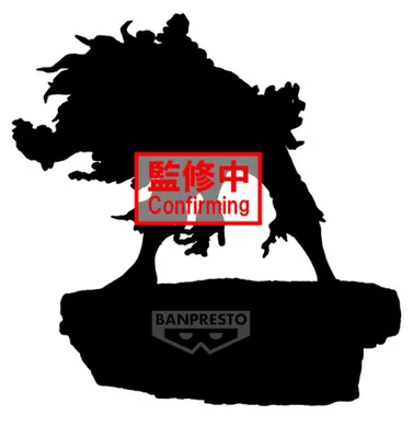 Produktbild von Banpresto My Hero Academia Kombinationskampf Tomura Shigaraki Finale Figur One Size