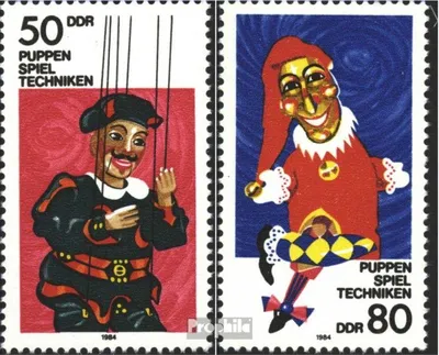 Produktbild von Briefmarken DDR 1984 Mi 2876-2877 (kompl.Ausgabe) postfrisch Theaterpuppen