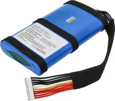 Akku fuer JBL Boombox 2 - 13500mAh