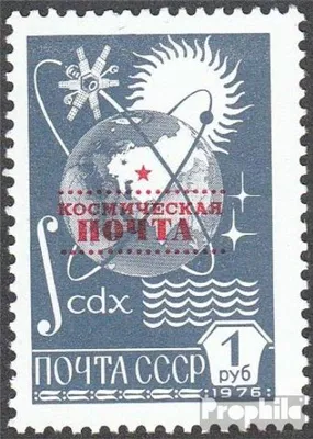 Produktbild von Briefmarken Sowjetunion 1988 Mi 5892 (kompl.Ausg.) postfrisch Weltraumpost