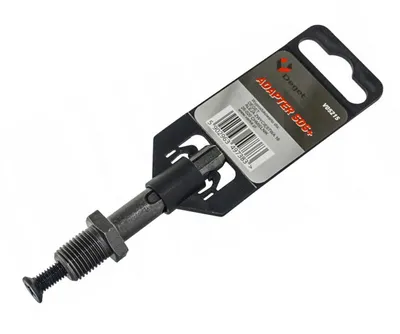 Produktbild von Adapter mit SDS Plus für Schnellverschlussbuchse 00329
