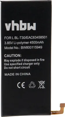 Produktbild von vhbw Akku kompatibel mit LG M320F, M322, M327, M320N, M320TV, MLV7N, US601, SP320 Handy Smartphone Telefon (4500 mAh, 3,85 V, Li-Polymer)