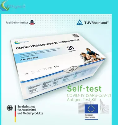 Produktbild von 20 Stück Covid-19 eDiagnosis Antigen Schnelltest , Selbsttest für Privatpersonen - kein Schnelltest für den professionellen Gebrauch - Device ID 2098