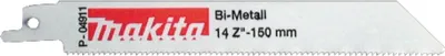 Produktbild von Makita Stichsägeblatt HC123 25 Stück - P-71308-25