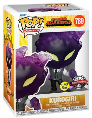 Image de Figurine POP My Hero Academia Kurogiri Exclusive