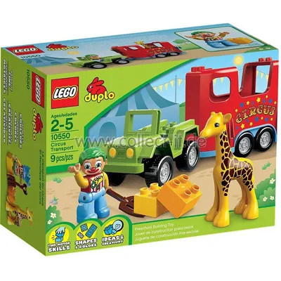 Produktbild von LEGO Duplo Zirkustransporter 10550